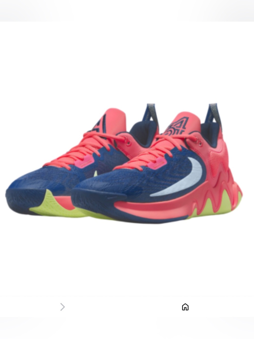 Nike Giannis Immortality 2 Vibrant Colorway Basketball Shoes 7.5 Men’s